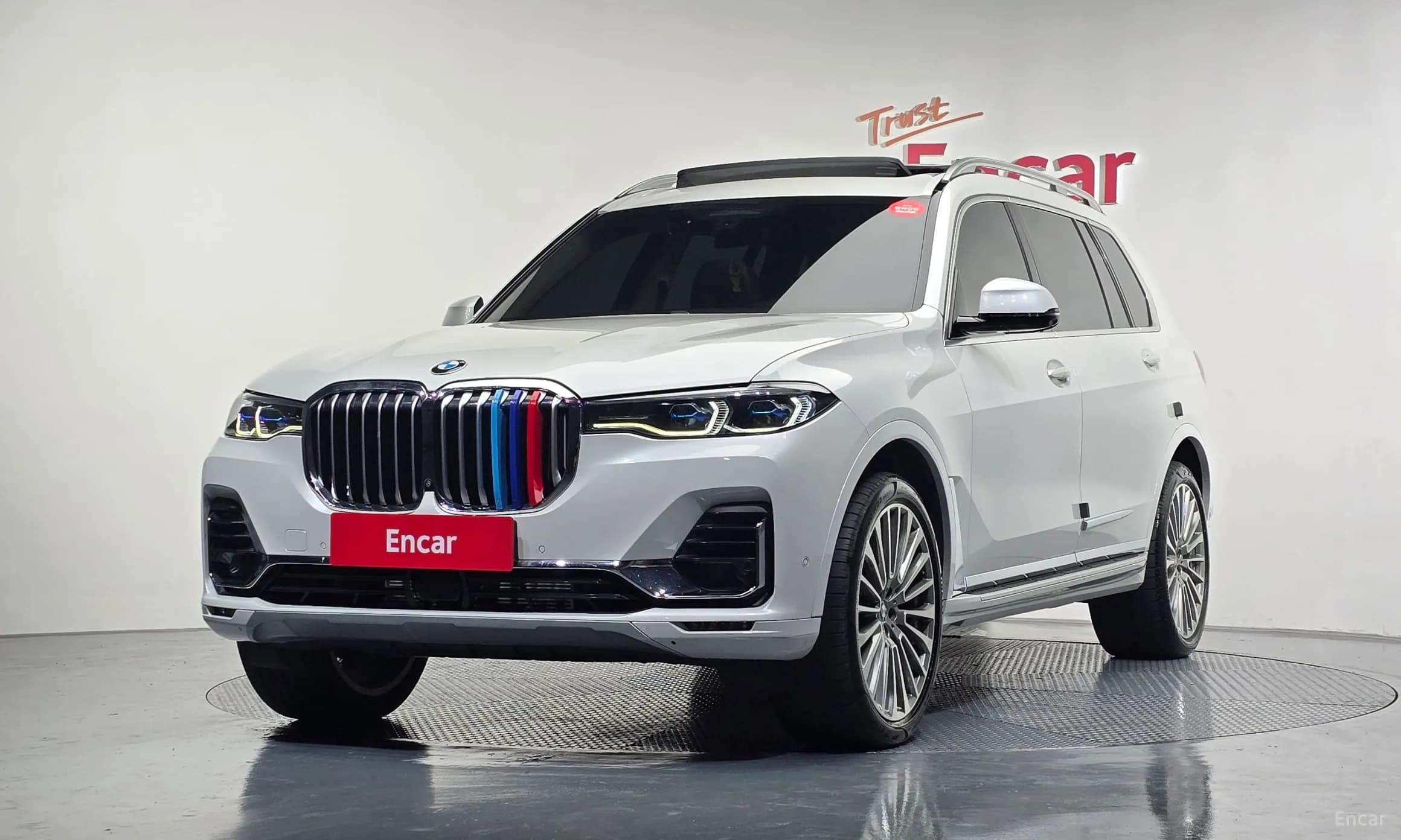X7 (G07)