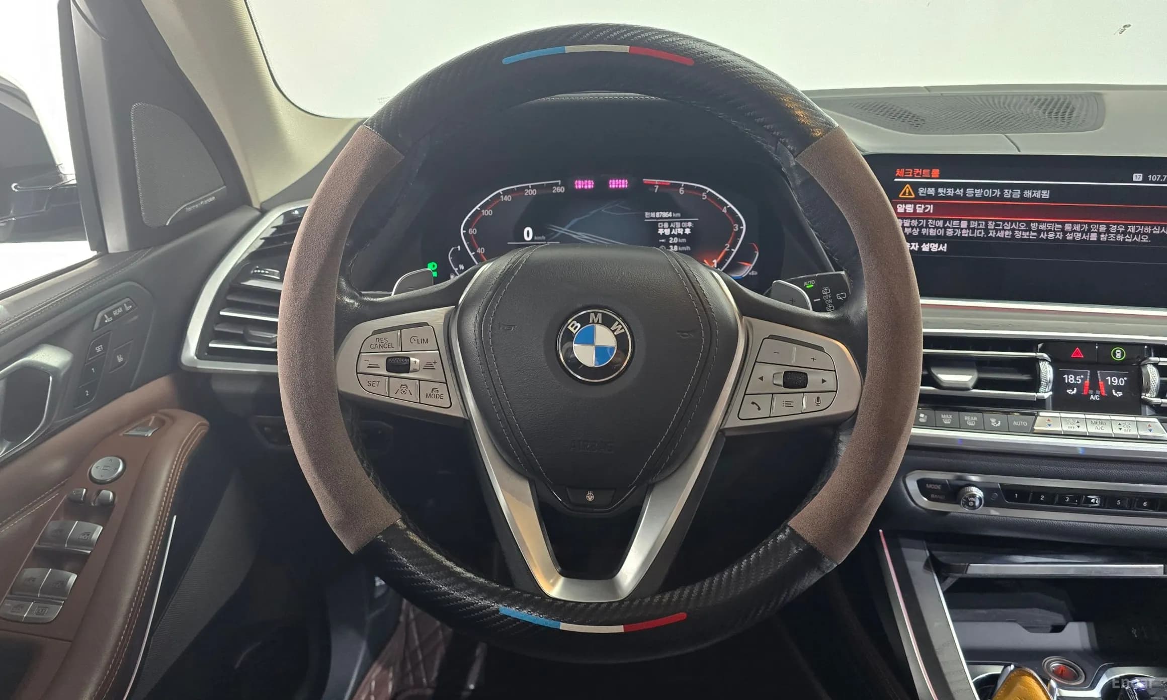 X7 (G07)