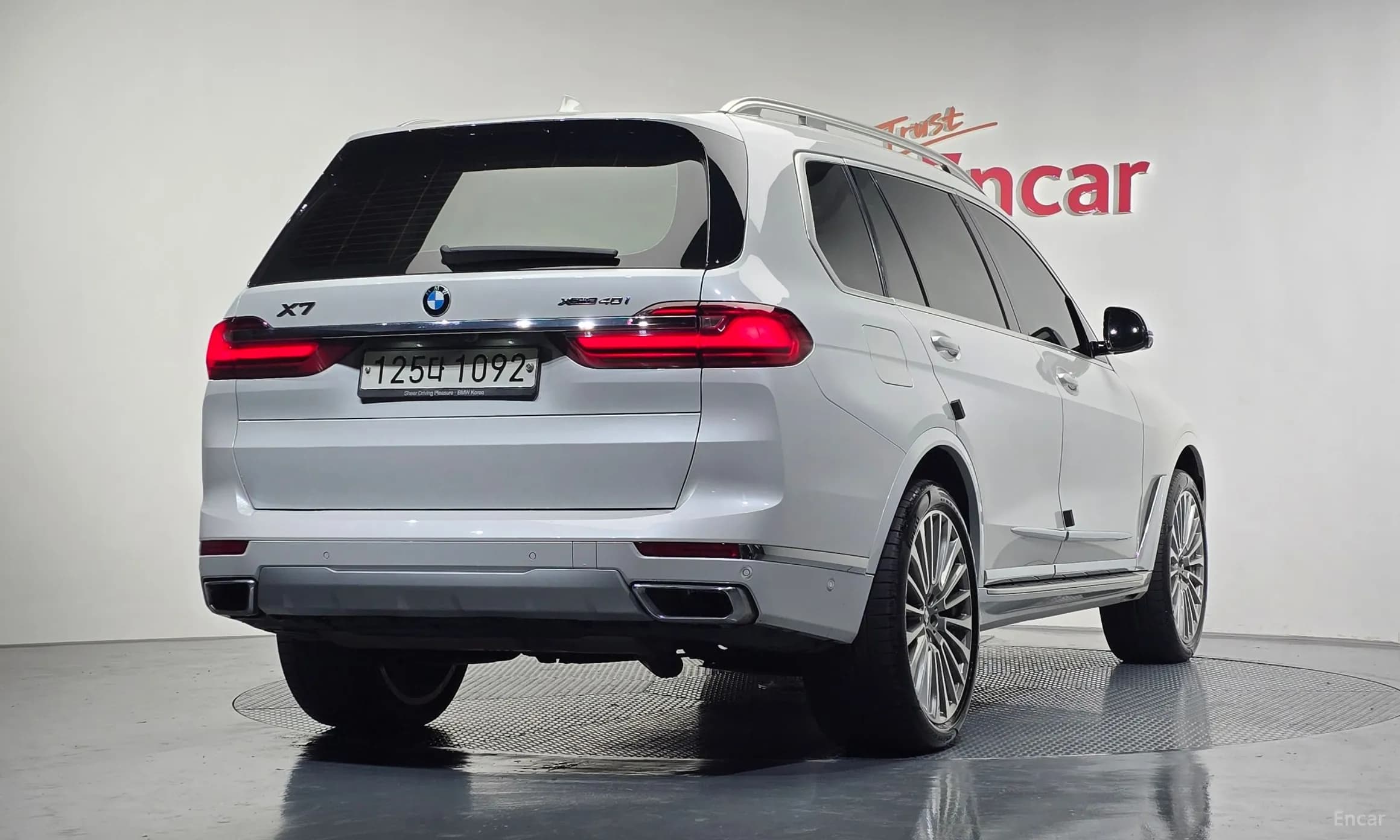 X7 (G07)