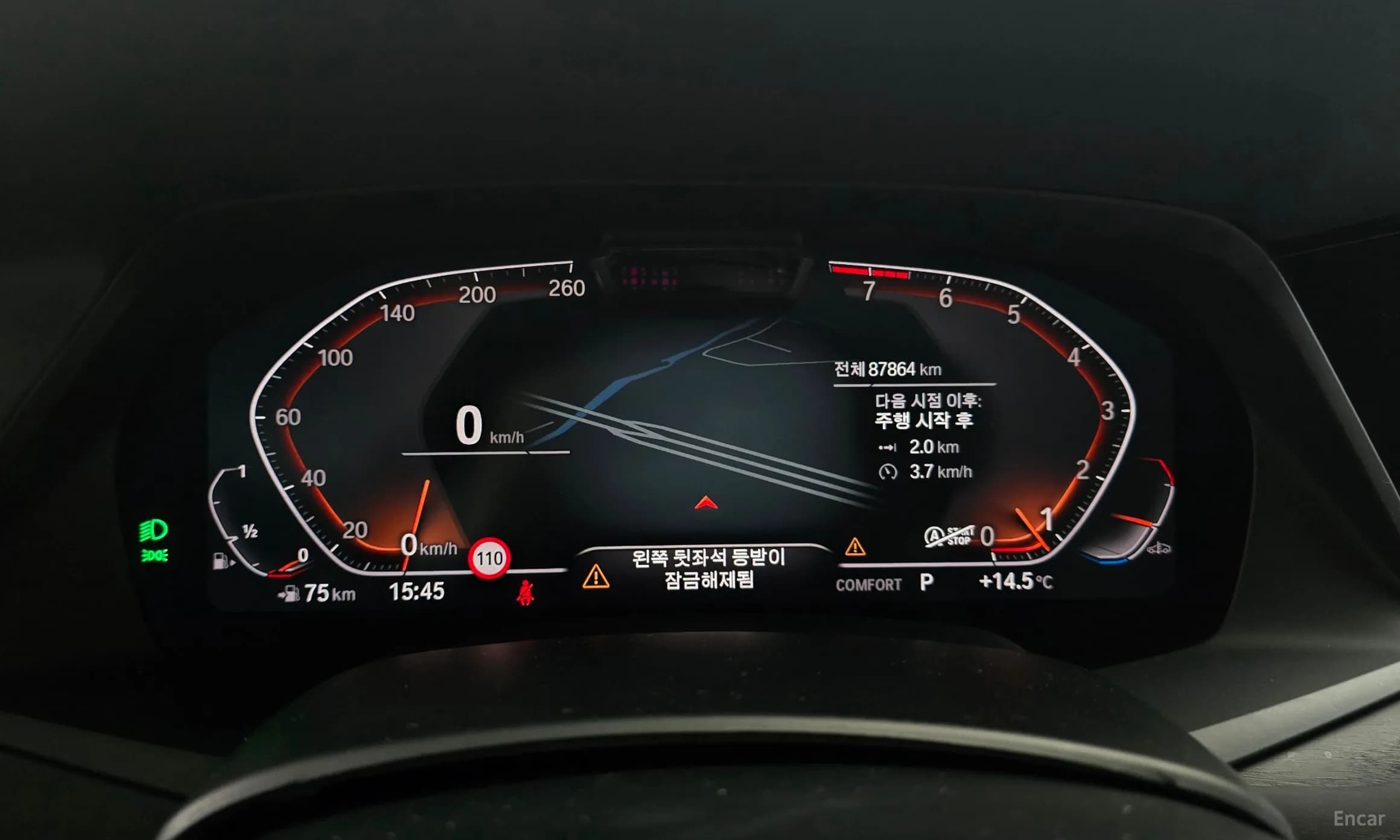 X7 (G07)