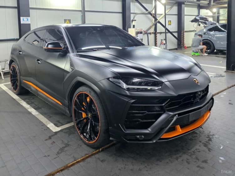 Urus