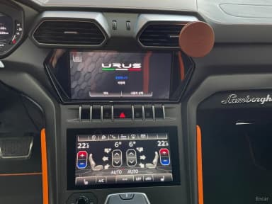 Urus