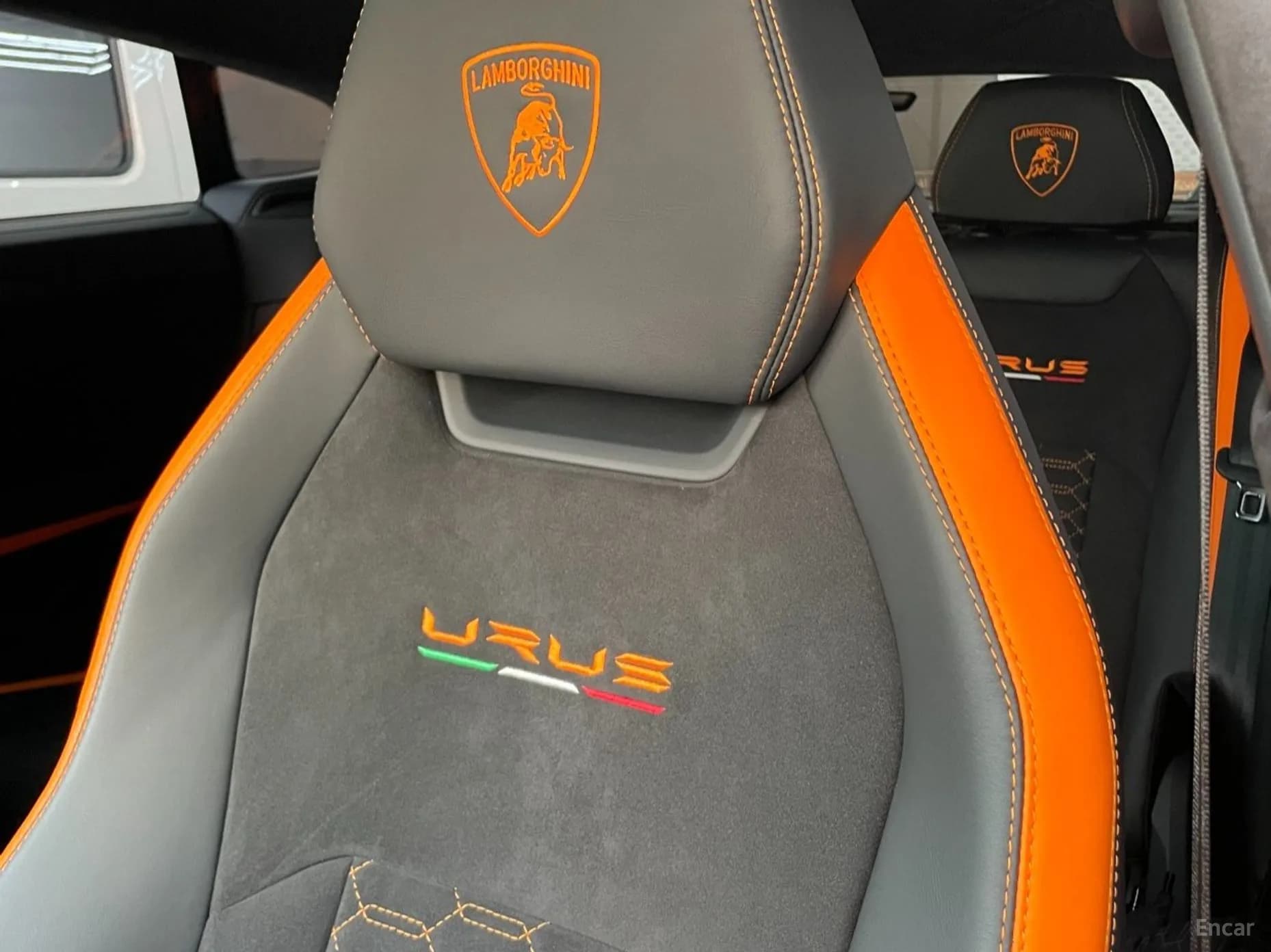 Urus