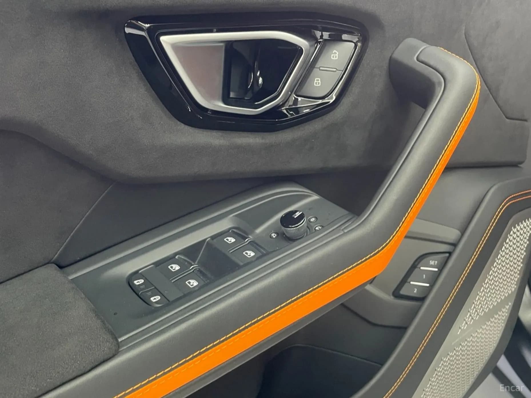 Urus