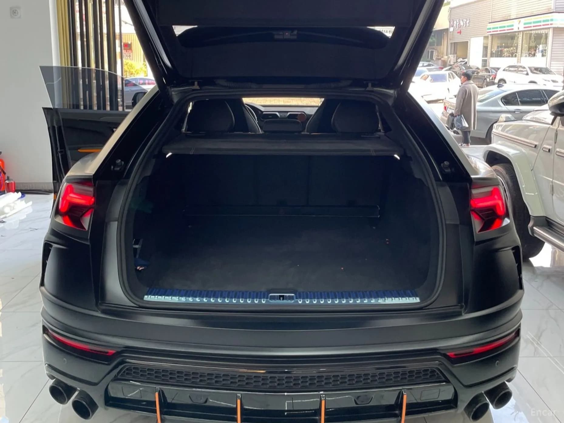 Urus