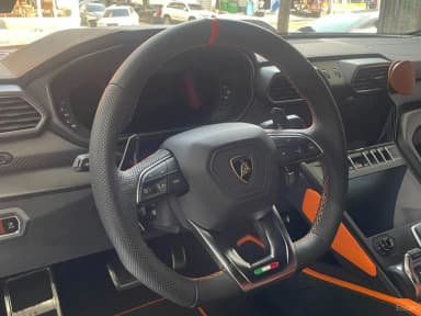 Urus
