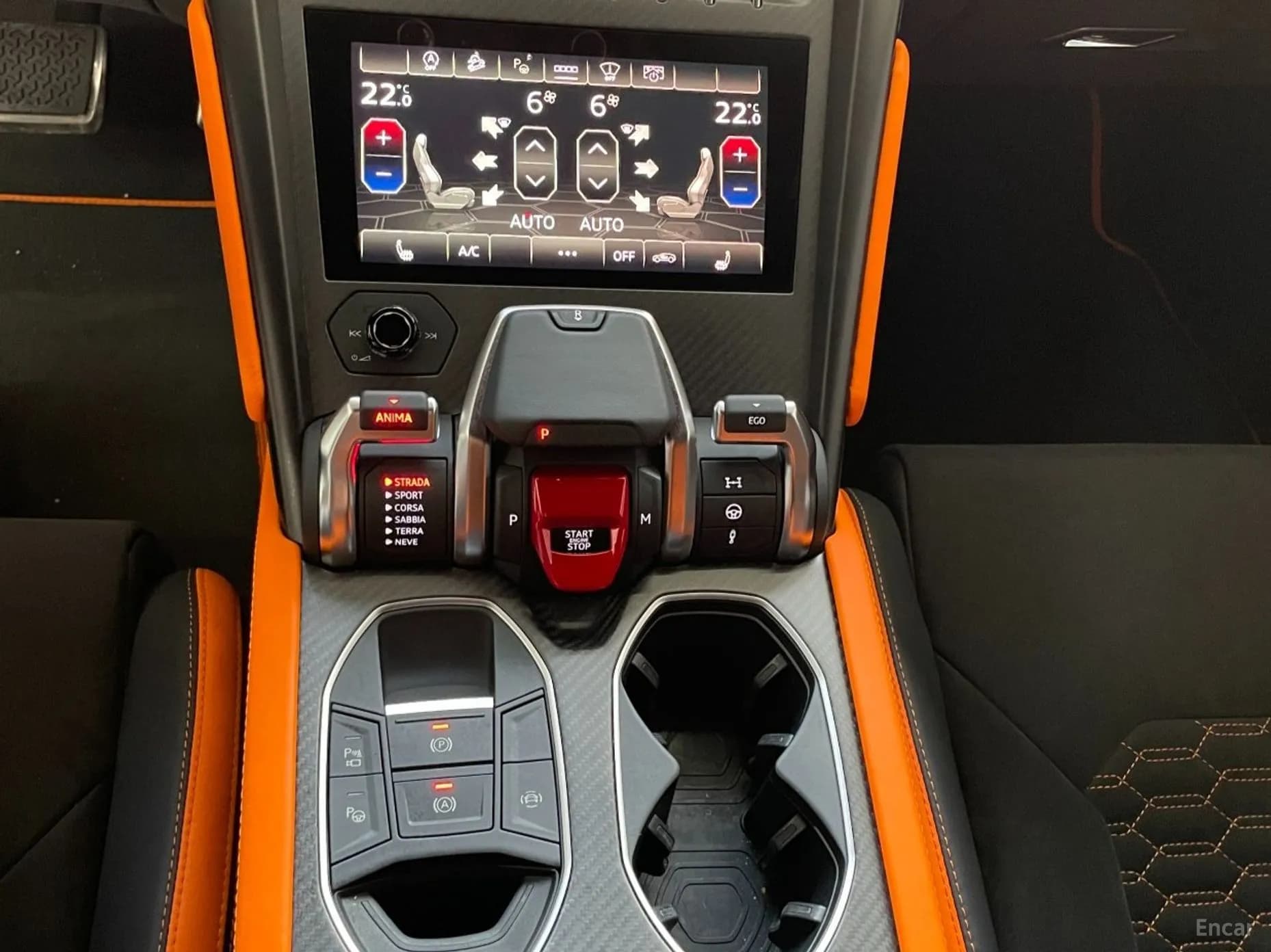 Urus