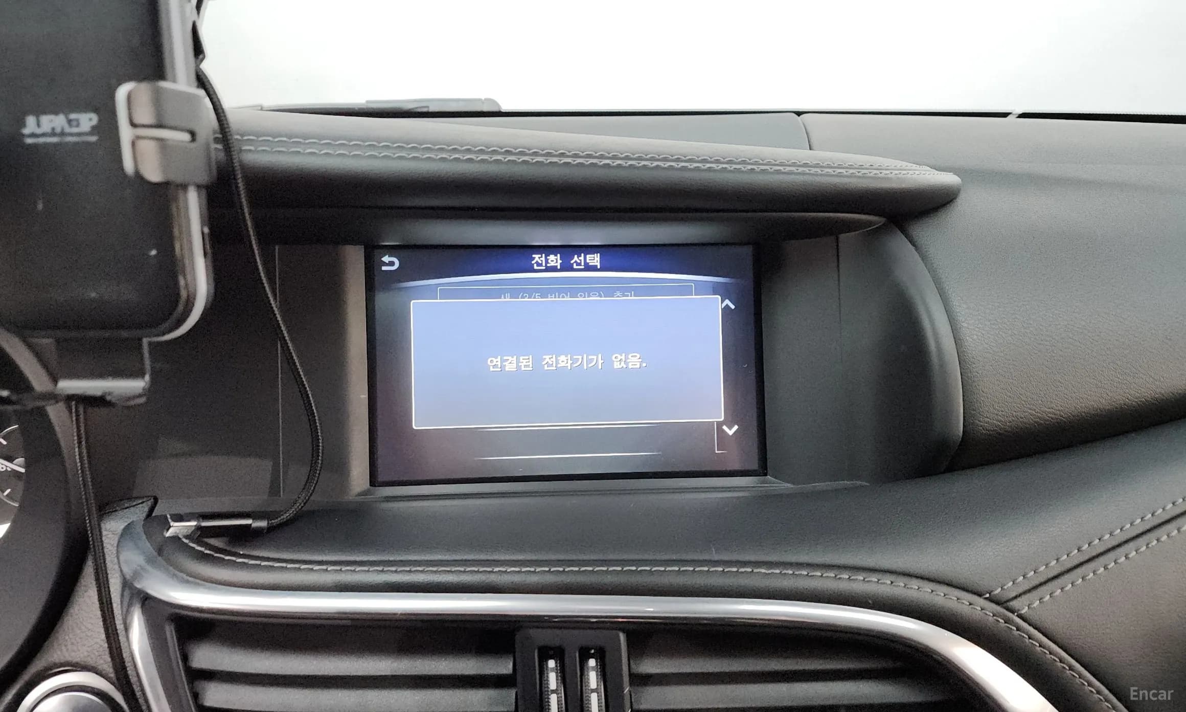 Q30