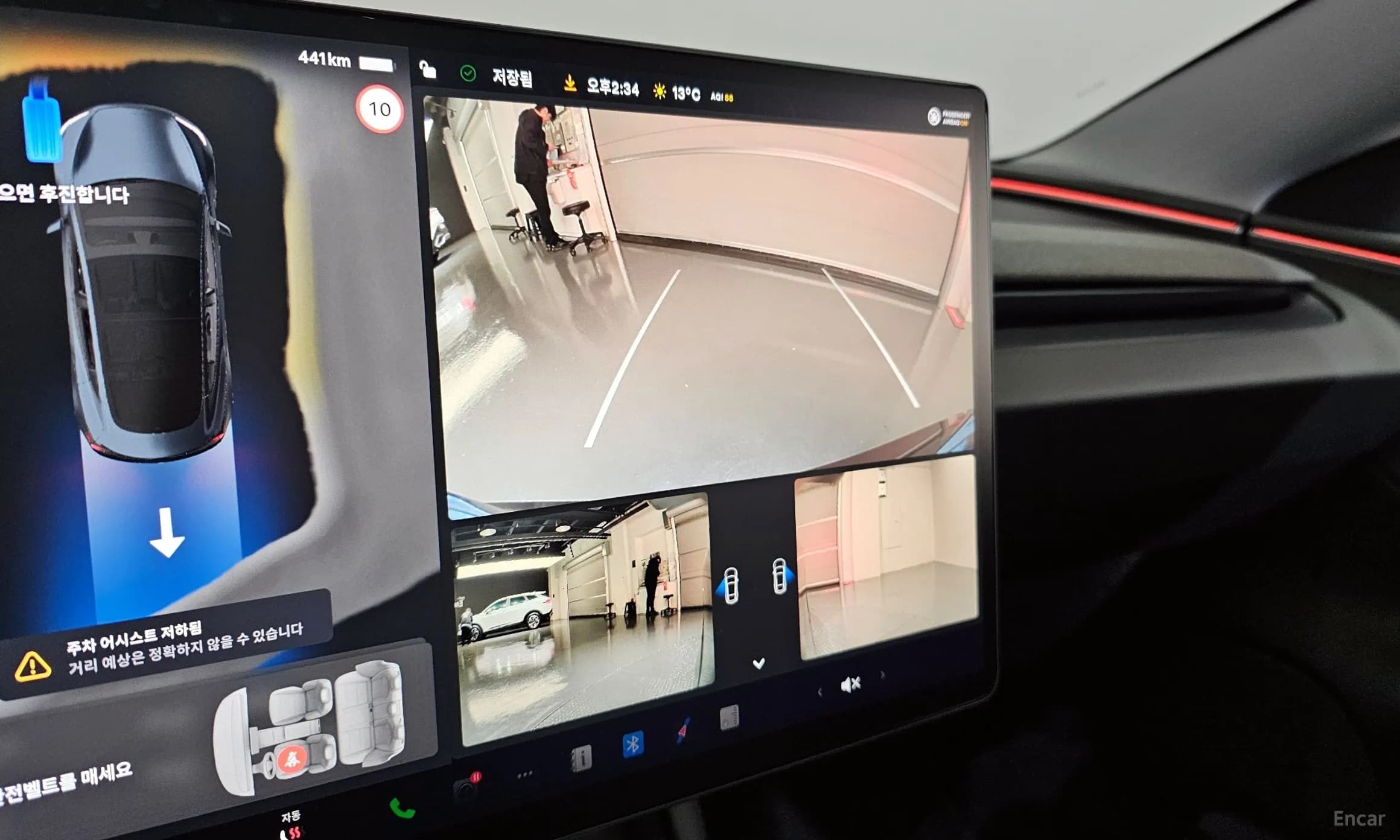Model 3