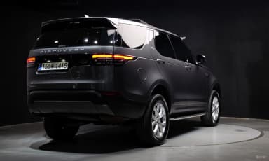 Discovery 5