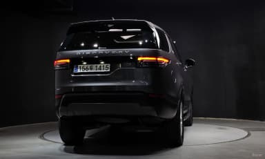 Discovery 5