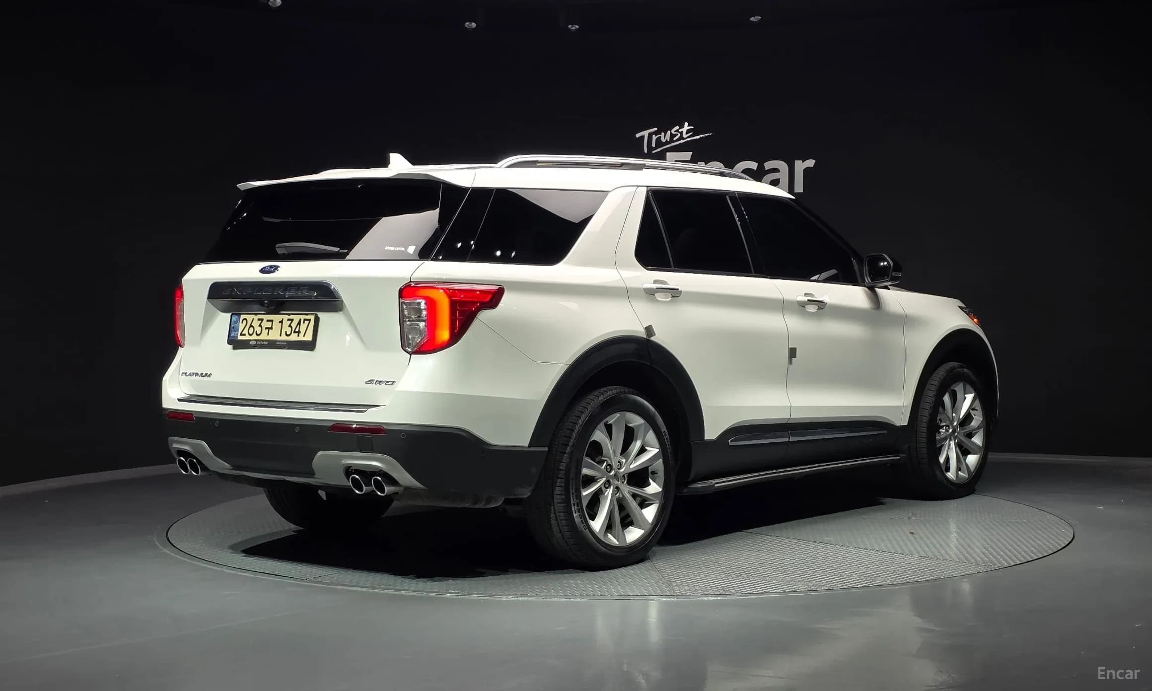 Explorer 6th Generation