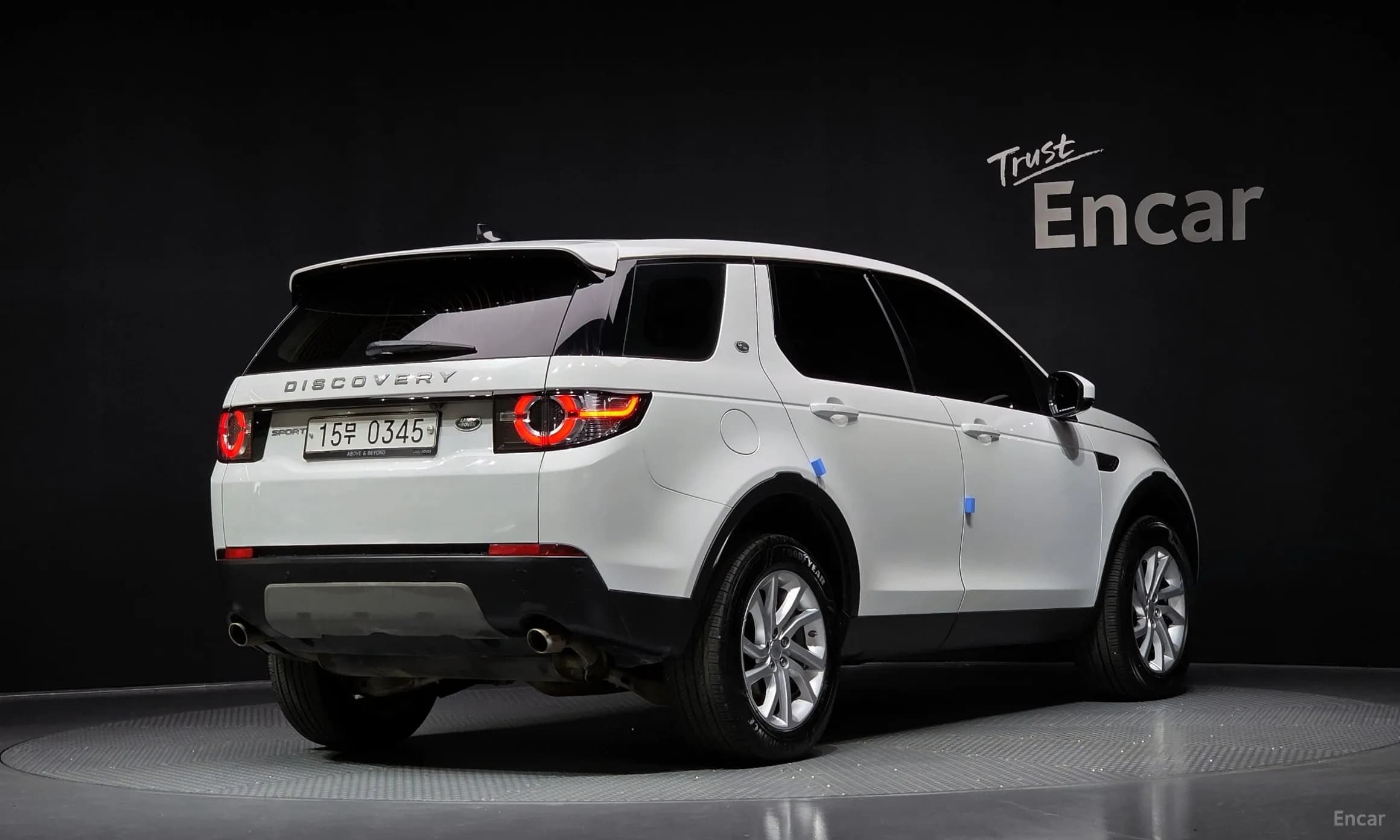 Discovery Sports