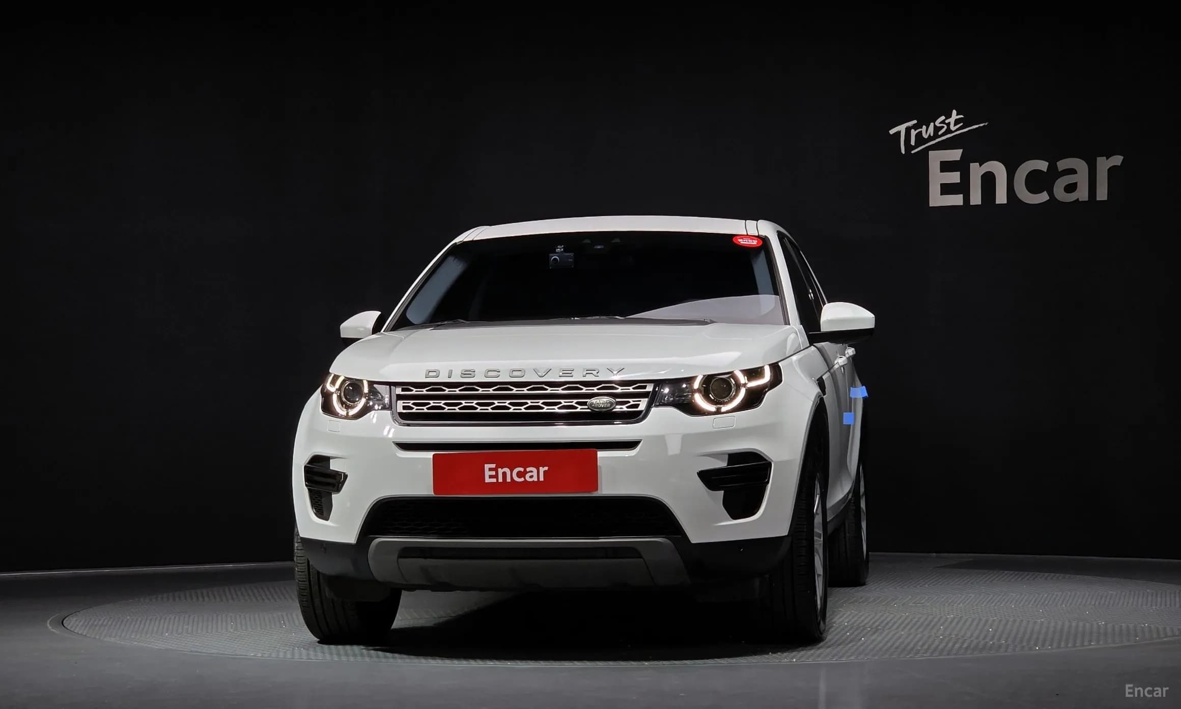 Discovery Sports