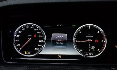 S-Class W222