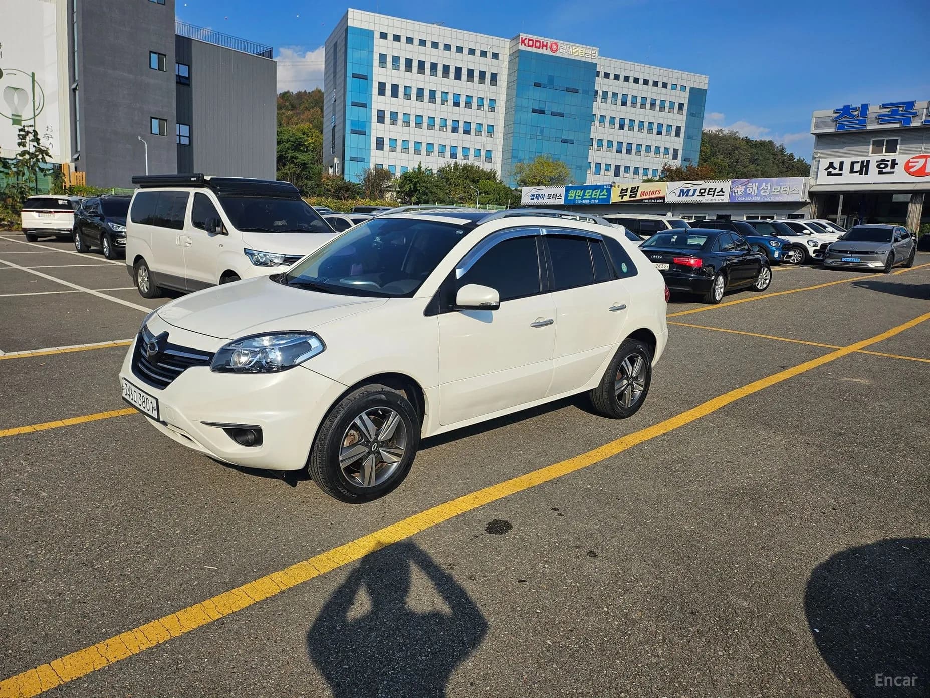 QM5 Neo