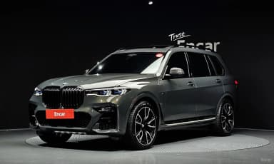 X7 (G07)