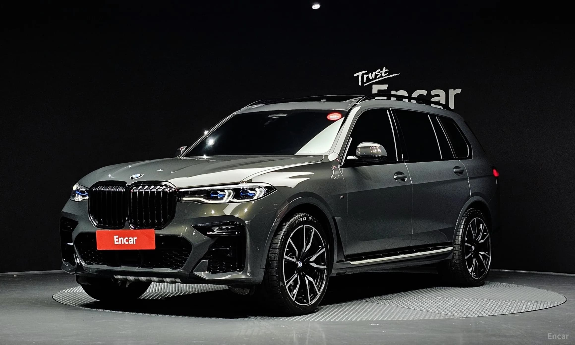 X7 (G07)