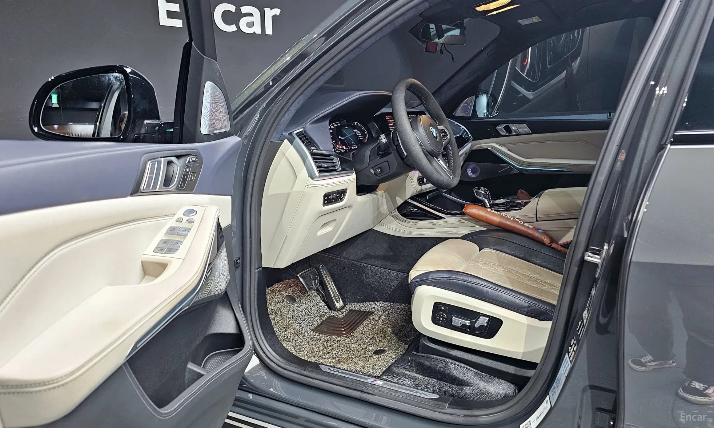 X7 (G07)