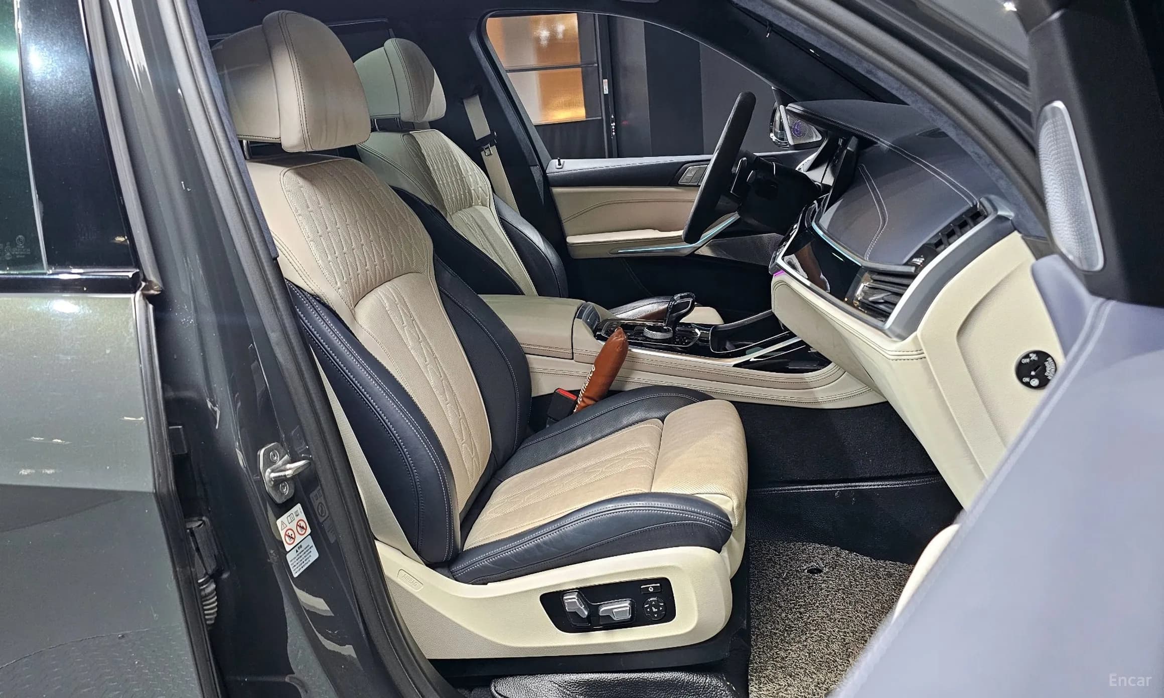 X7 (G07)