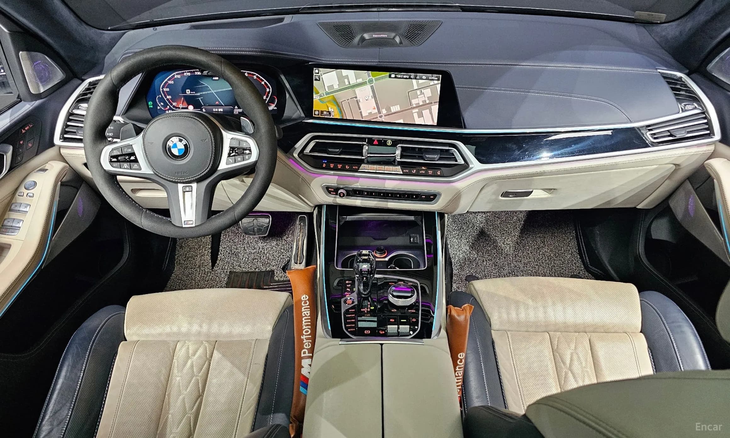 X7 (G07)