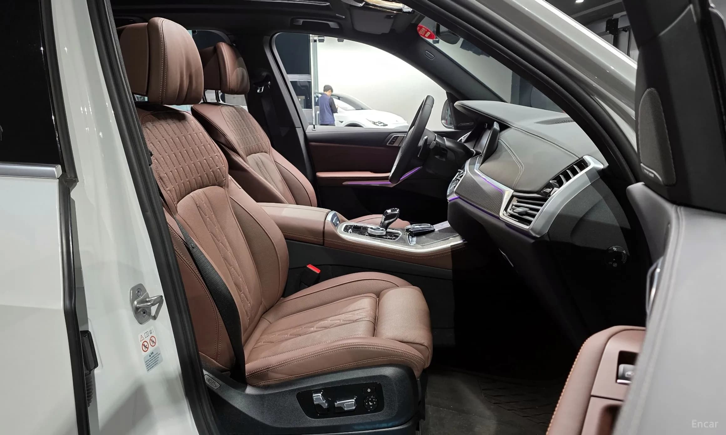 X5 (G05)