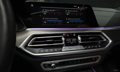 X5 (G05)