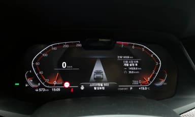 X5 (G05)