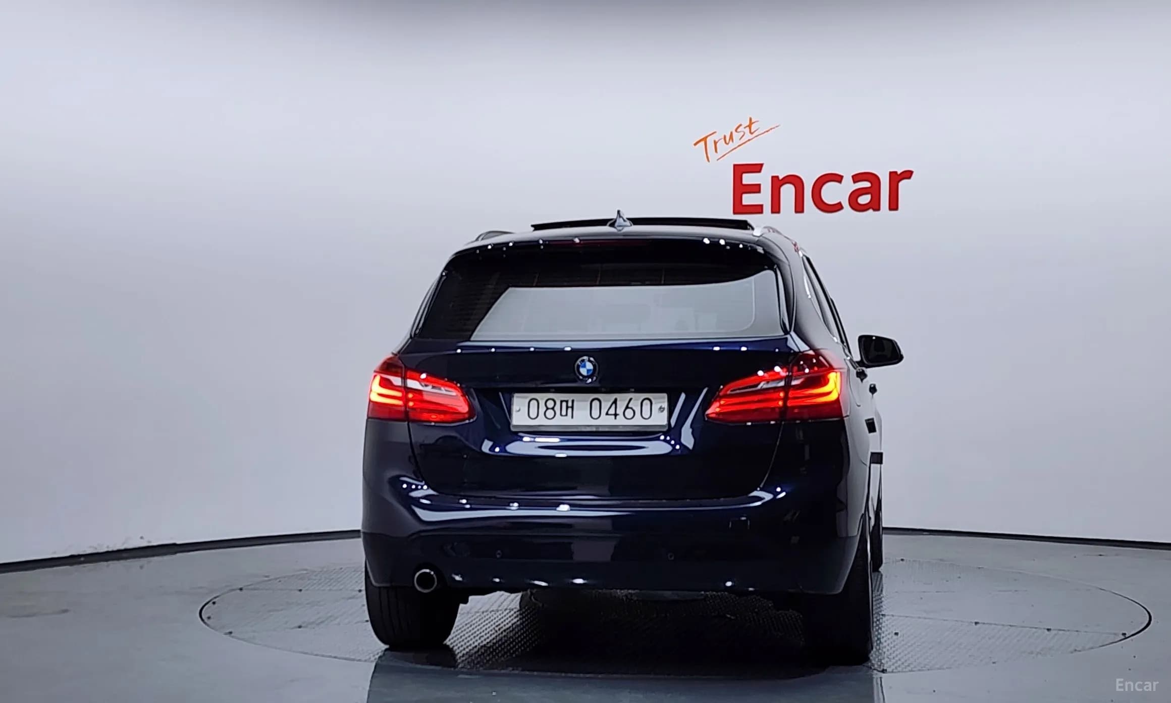 2-Series Active Tourer (F45)