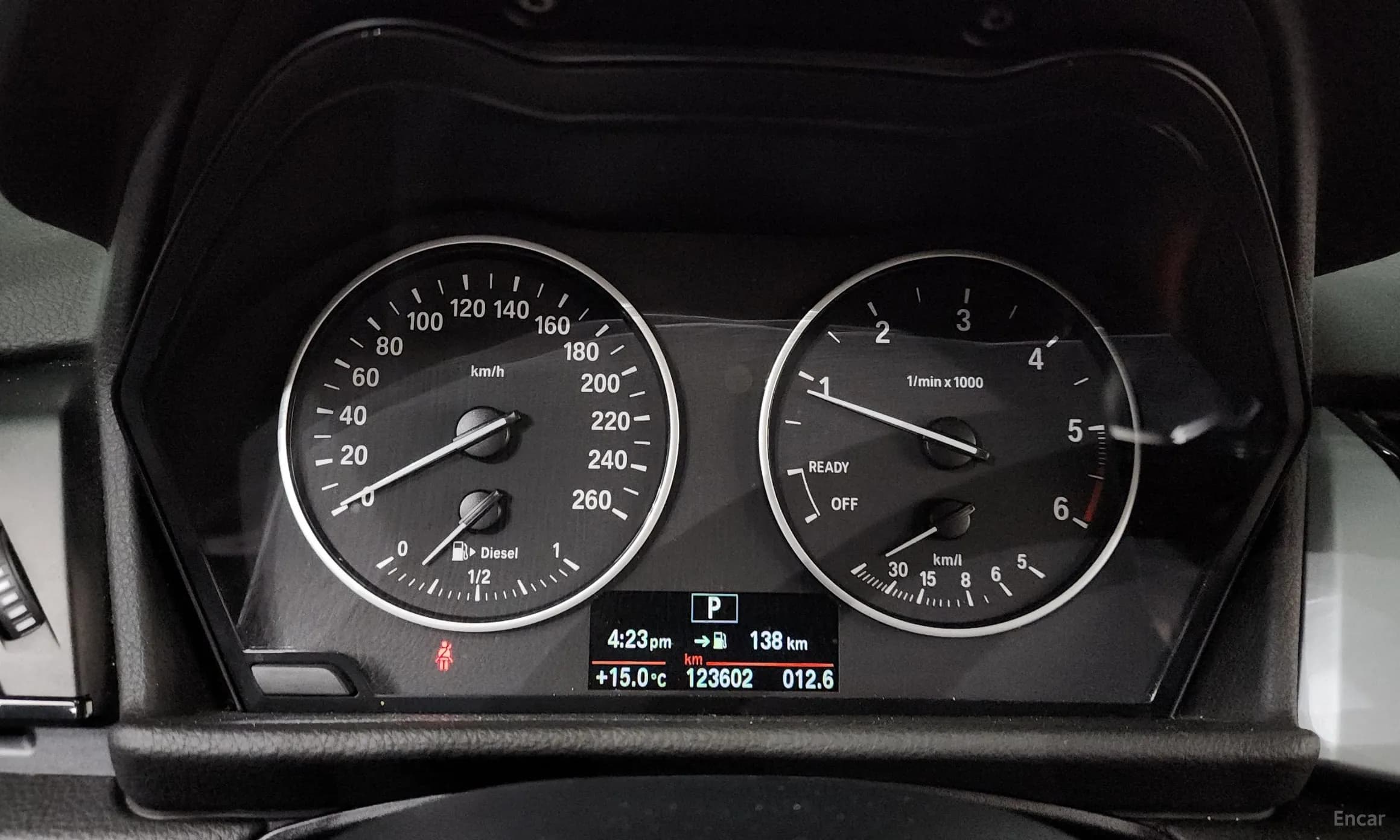 2-Series Active Tourer (F45)