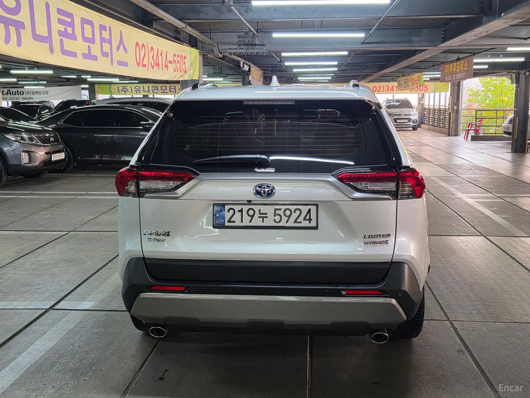 RAV4 5th Generation