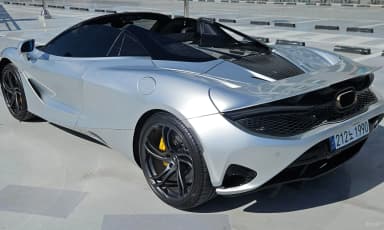 750S