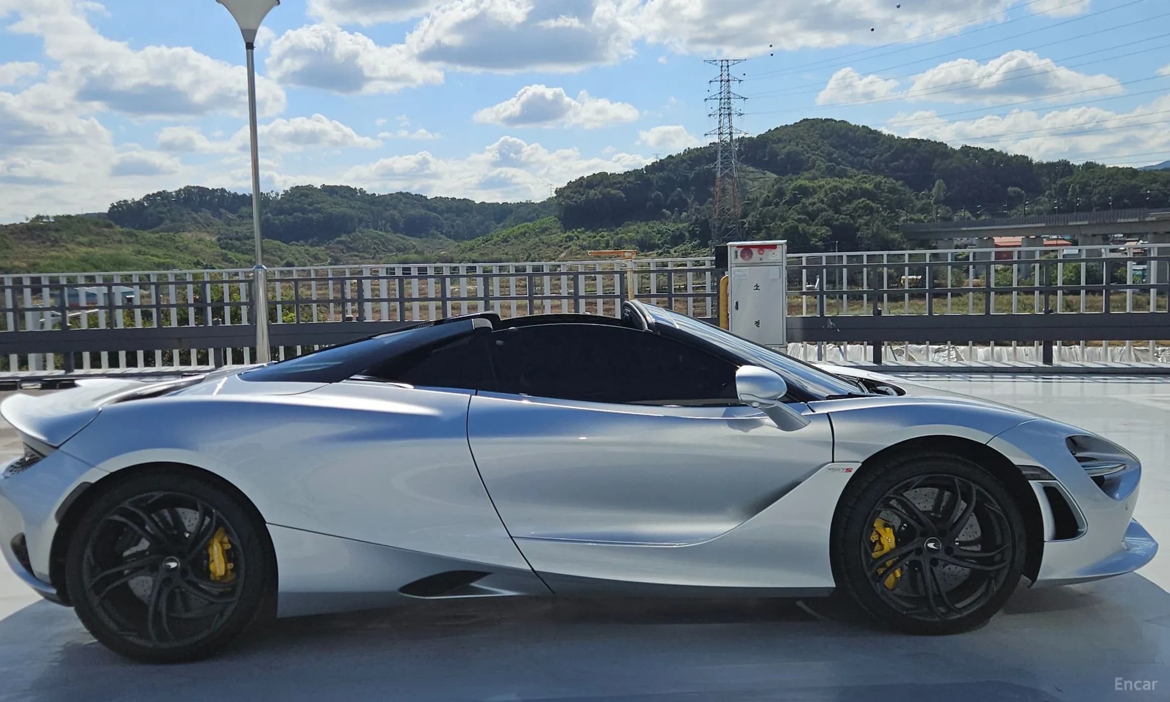 750S