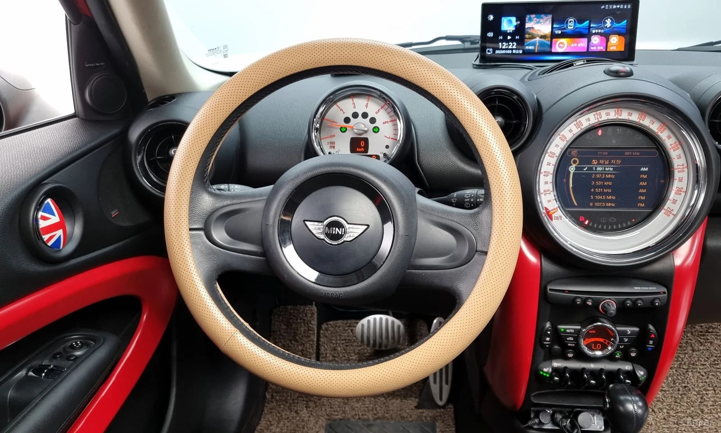 Cooper D Paceman