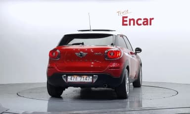 Cooper D Paceman