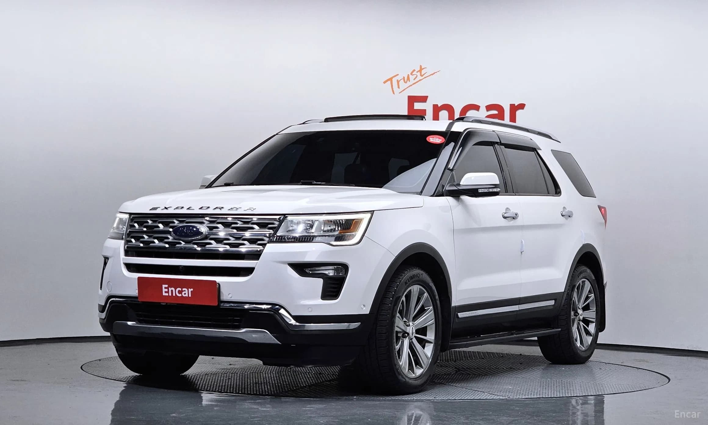 Explorer