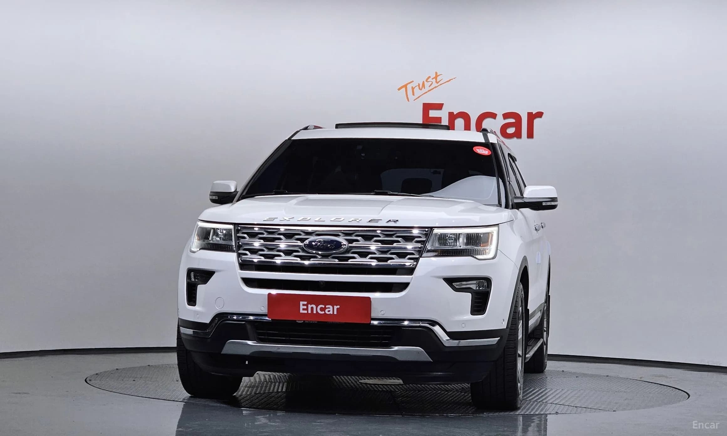 Explorer