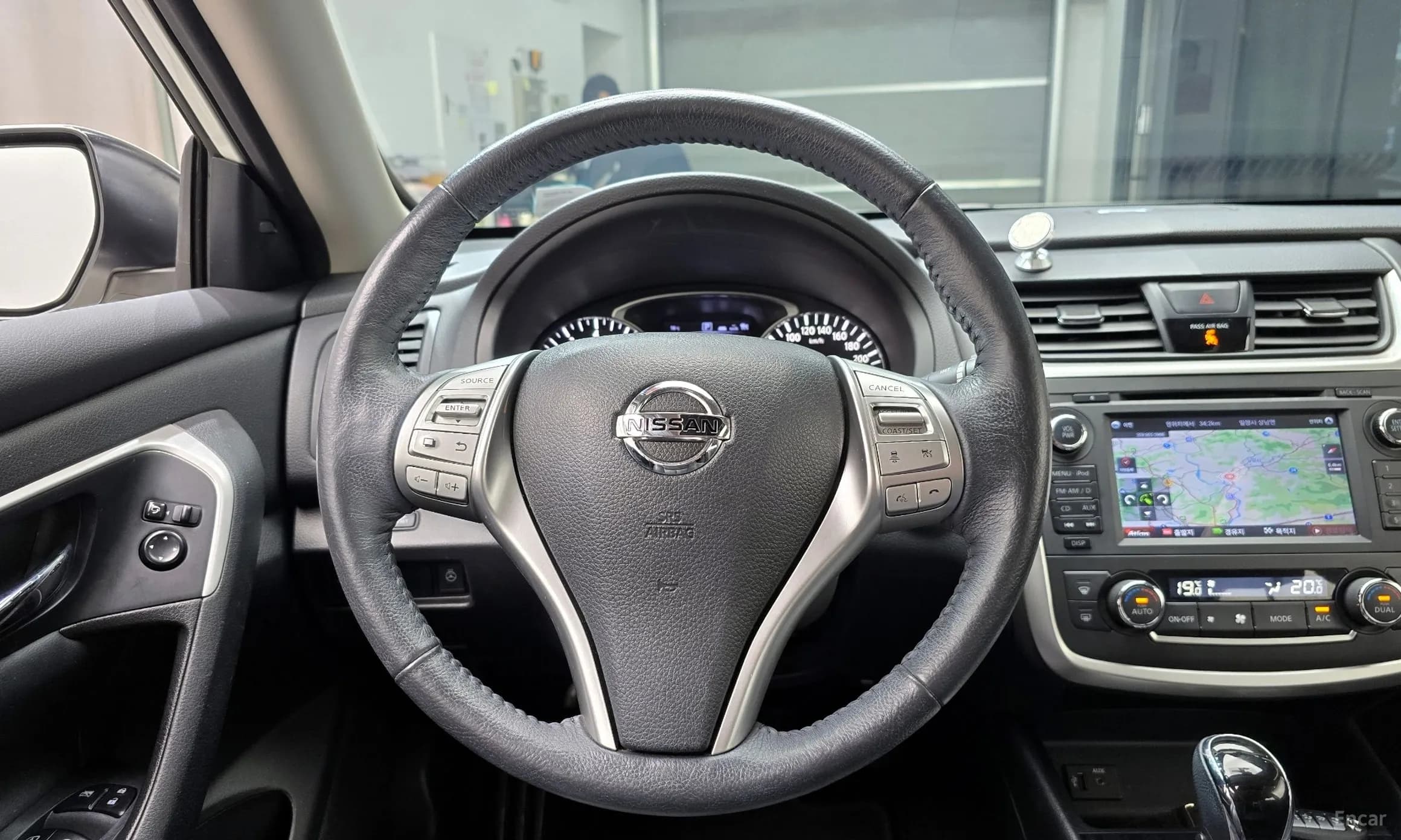 Altima