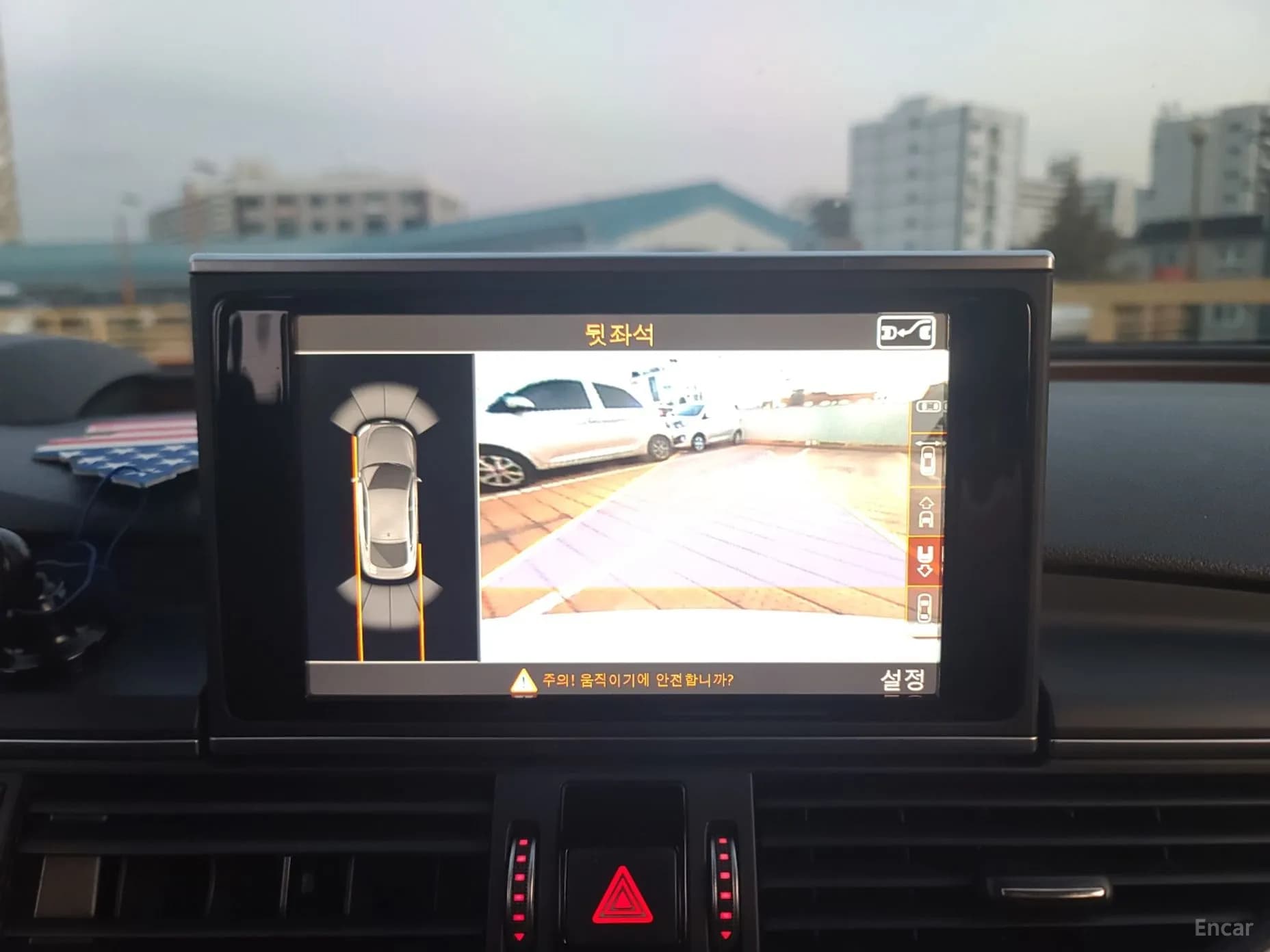 A7