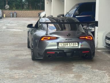 Supra 5th Generation