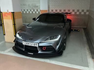 Supra 5th Generation