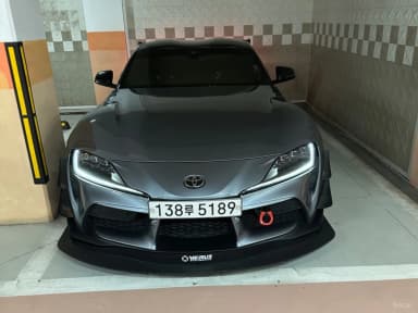 Supra 5th Generation