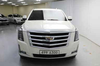 Escalade
