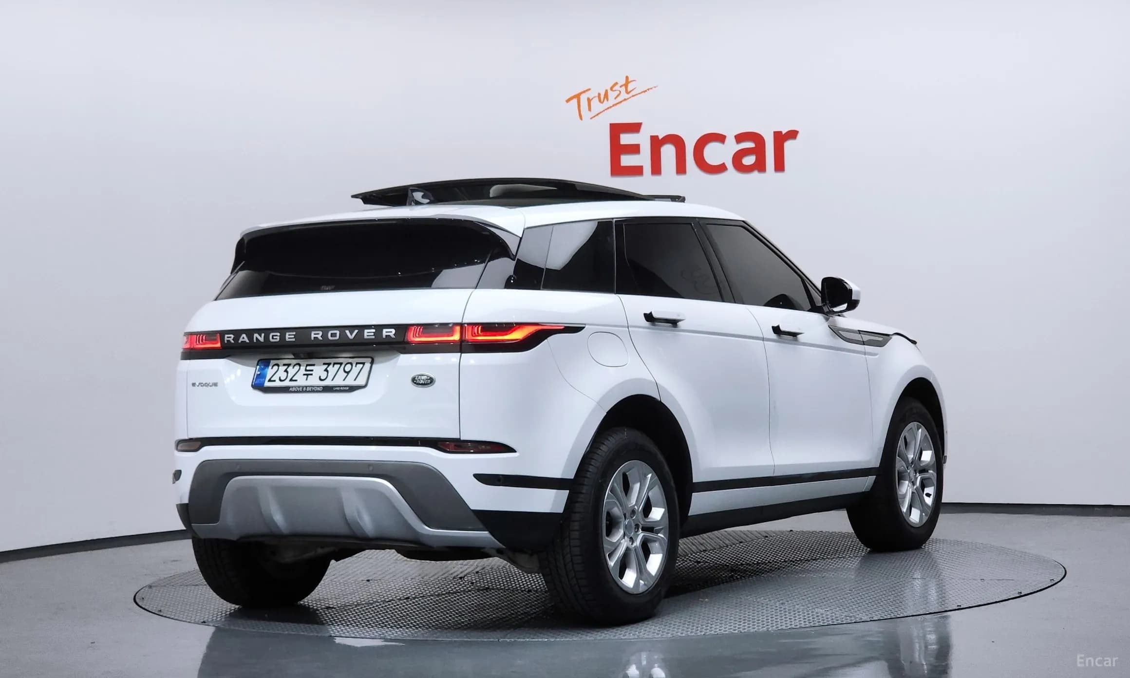 Range Rover Evoque 2nd Generation