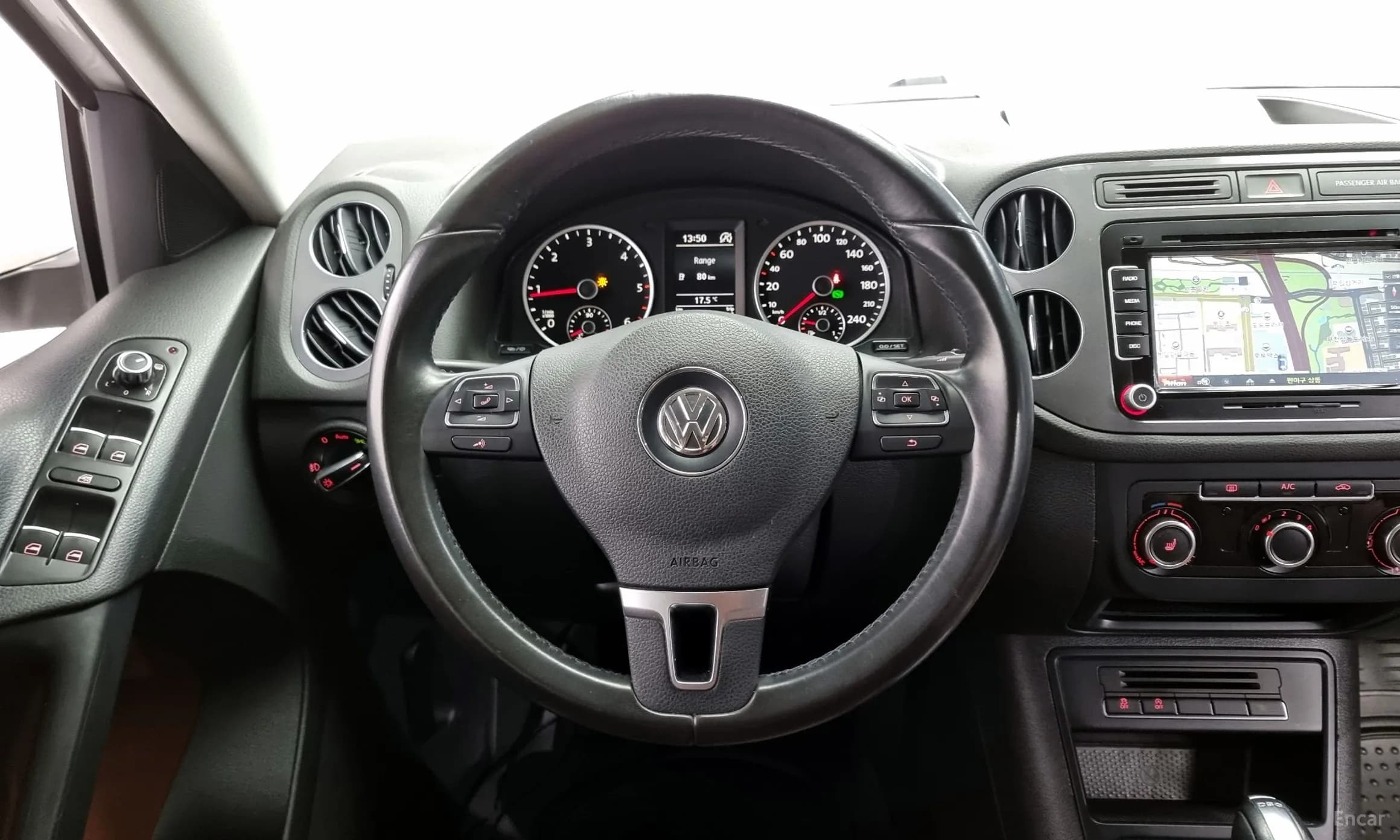New Tiguan