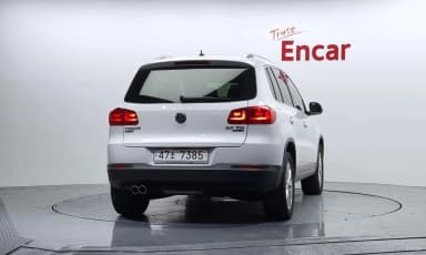 New Tiguan