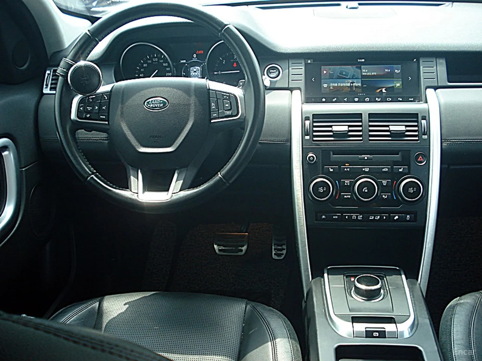 Discovery Sports