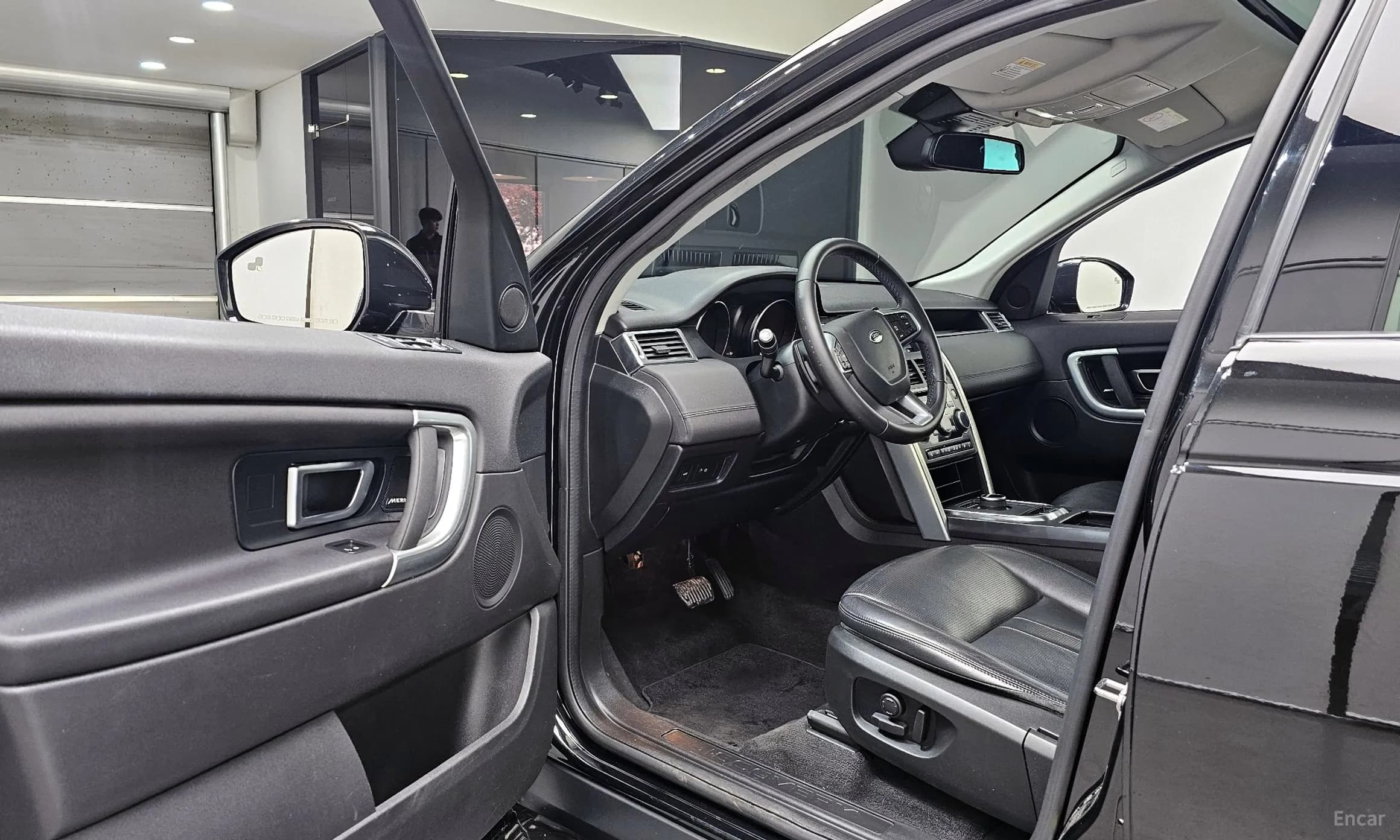 Discovery Sports