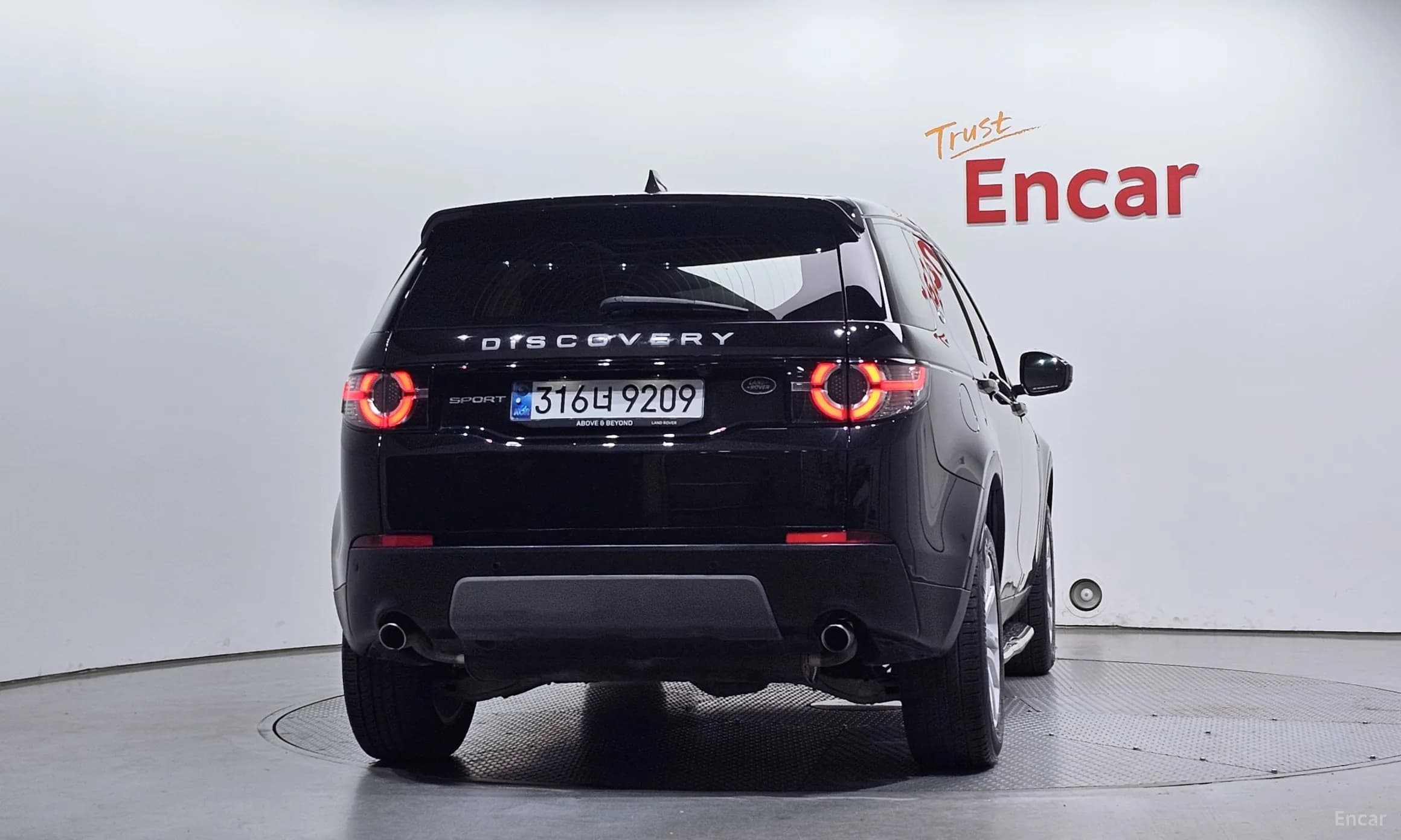 Discovery Sports