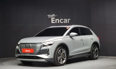 Q4 e-tron (F4)